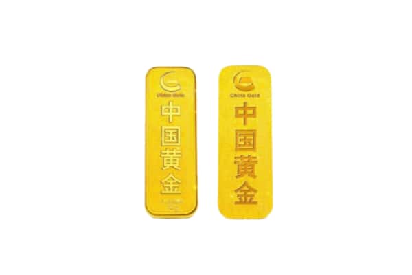 长岭县上门回收黄金价格