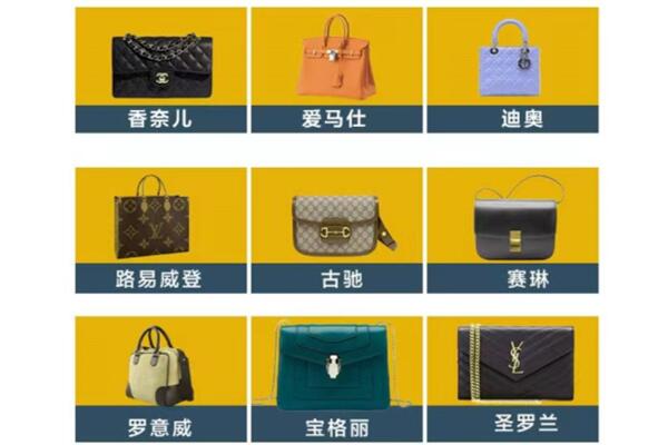 长岭县回收品牌包包
